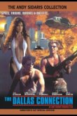 Проект Даллас 1994