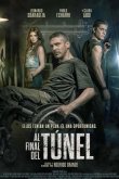 В конце туннеля 2016