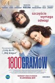1800 граммов 2019
