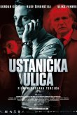 Улица повстанцев 2012