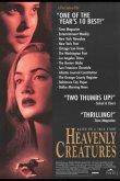 Небесные создания 1994
