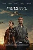 Нарушитель 2019