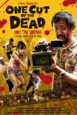 Зомби одним планом! 2017