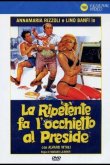 Второгодница заигрывает с директором 1980