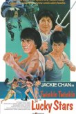 Мои счастливые звезды 2 1985