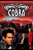 Кобра 1993