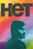 Нет 2012
