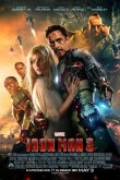 Железный человек 3 2013