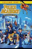 Полицейская академия 1988