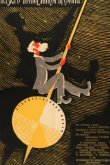 Сказка о потерянном времени 1964