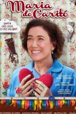 Мария из Карито 2019