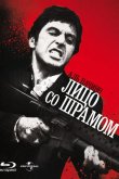 Лицо со шрамом 1983