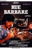 Улица варваров 1984
