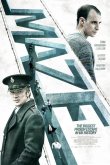 Тюрьма Мейз 2017