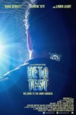 Бета-тест 2016