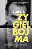 Смерть Зигельбойма 2021