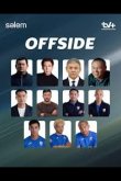 Offside 2025
