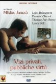 Частные пороки, общественные добродетели 1976