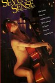 Седьмое чувство 1999