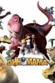 Диномама 3D 2015