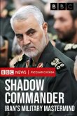 Тайный командующий. Военный стратег Ирана 2019