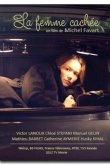Женщина в опасности 2012