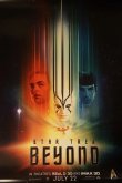 Стартрек: Бесконечность 2016