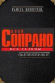 Клан Сопрано 1999