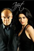 Иффет 2011