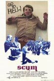 Отбросы 1979