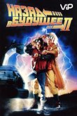 Назад в будущее 2 1989