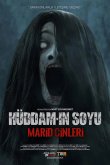 Потомки Худдама. Демоны Марида 2022