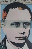 Я в полном порядке 1989