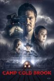Лагерь "Колдбрук" 2018
