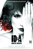 Личность: неизвестна 2011