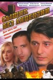 Сыщик без лицензии 2003