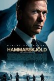 Хаммаршельд 2023