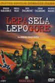 Красивые деревни красиво горят 1996