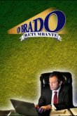 Громкий крик 2012