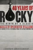 40 лет Рокки: Рождение классики 2020