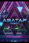 Аватар 2022
