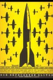 Замерзшие молнии 1967