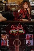 Баджа Оклахома 1988