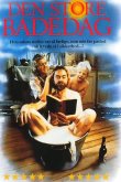 Великий пляжный день 1991