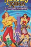 Геркулес и Зена: Битва за Олимп 1998