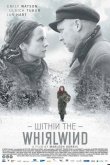 Внутри вихря 2009