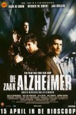 Синдром Альцгеймера 2003