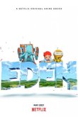 Эдем 2021