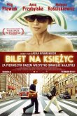 Билет в один конец на Луну 2013