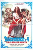 Декамерон №4 — Прекрасные новеллы Боккаччо 1972